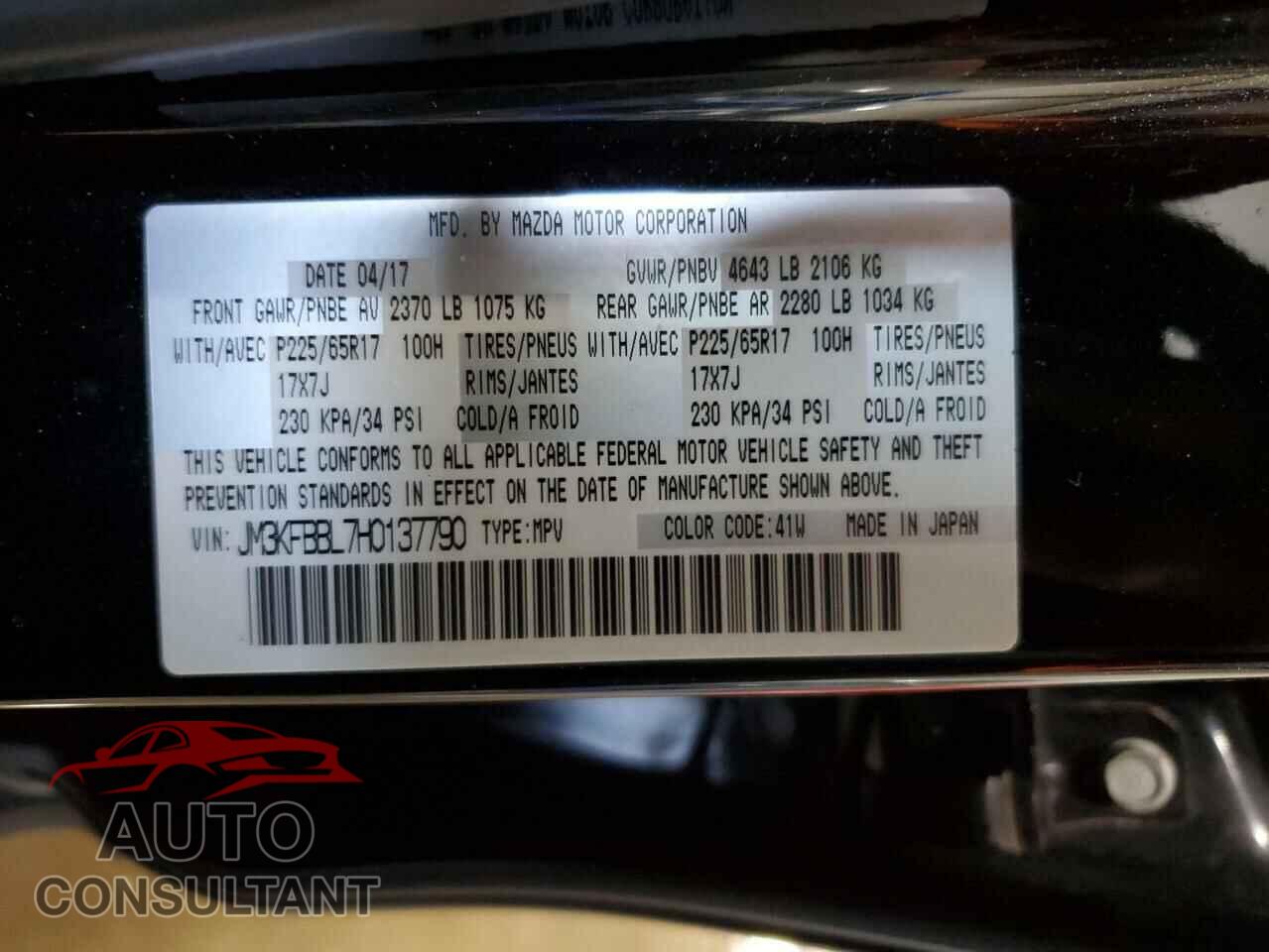 MAZDA CX-5 2017 - JM3KFBBL7H0137790