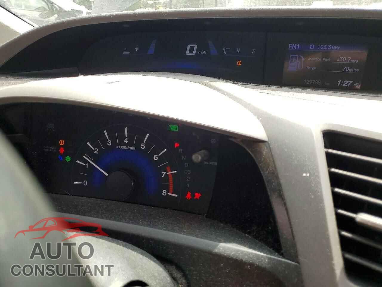 HONDA CIVIC 2012 - 2HGFB2F55CH332505