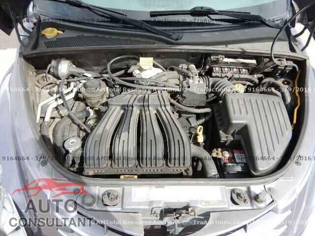 FORD BRONCO 2023 - 1FMEE5DP0PLB58094