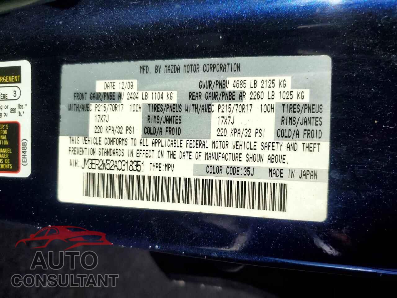 MAZDA CX-7 2010 - JM3ER2W52A0318351