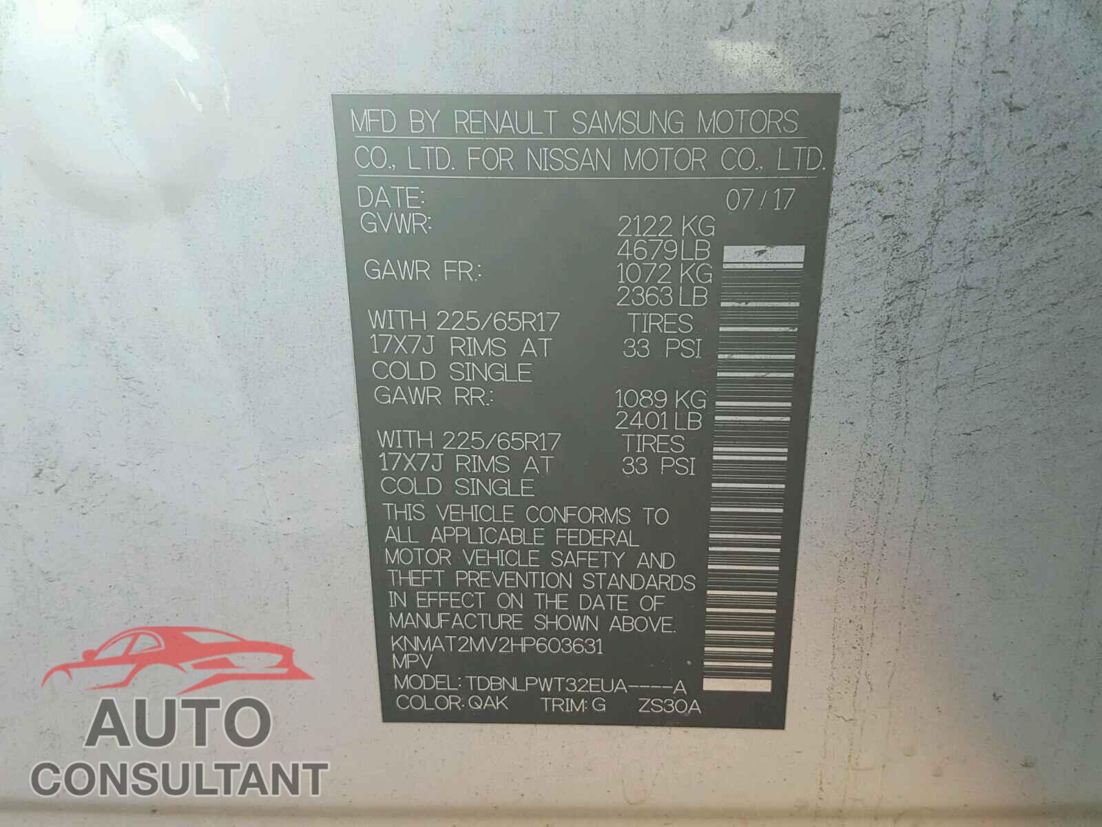 NISSAN ROGUE S 2017 - KNMAT2MV2HP603631