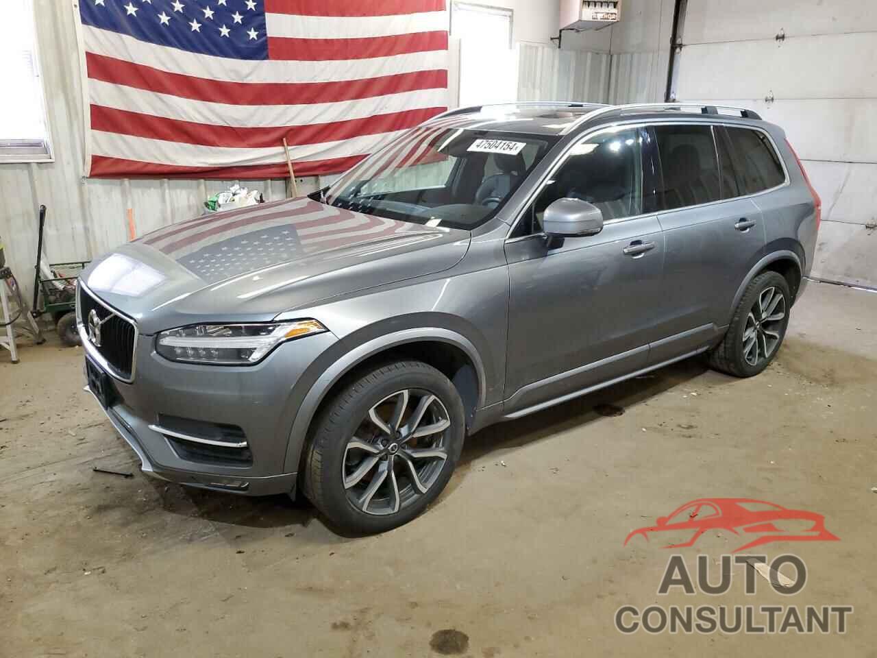 VOLVO XC90 2017 - YV4102XK9H1142647