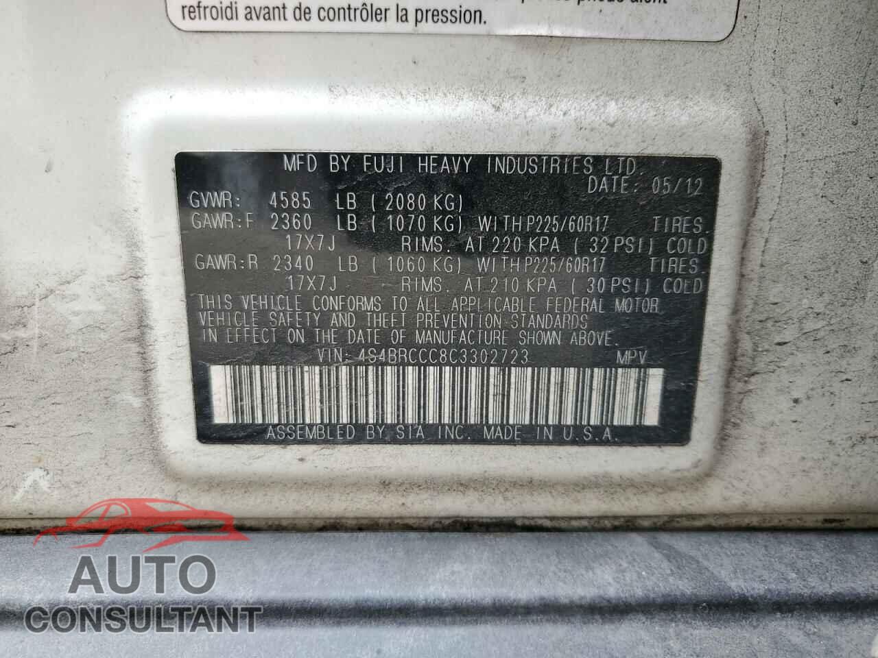SUBARU OUTBACK 2012 - 4S4BRCCC8C3302723