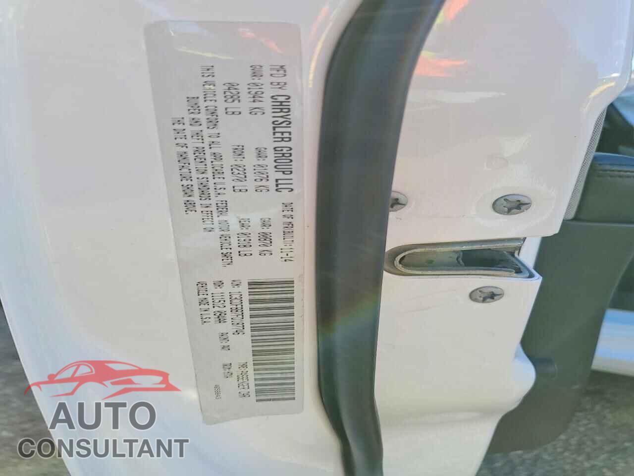 DODGE DART 2015 - 1C3CDFBB7FD187746