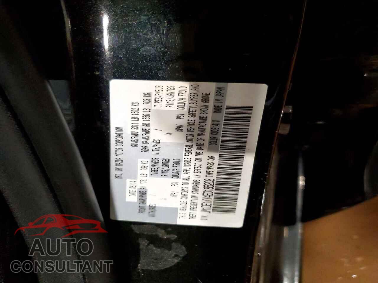 MAZDA 2 2014 - JM1DE1KY4E0186208