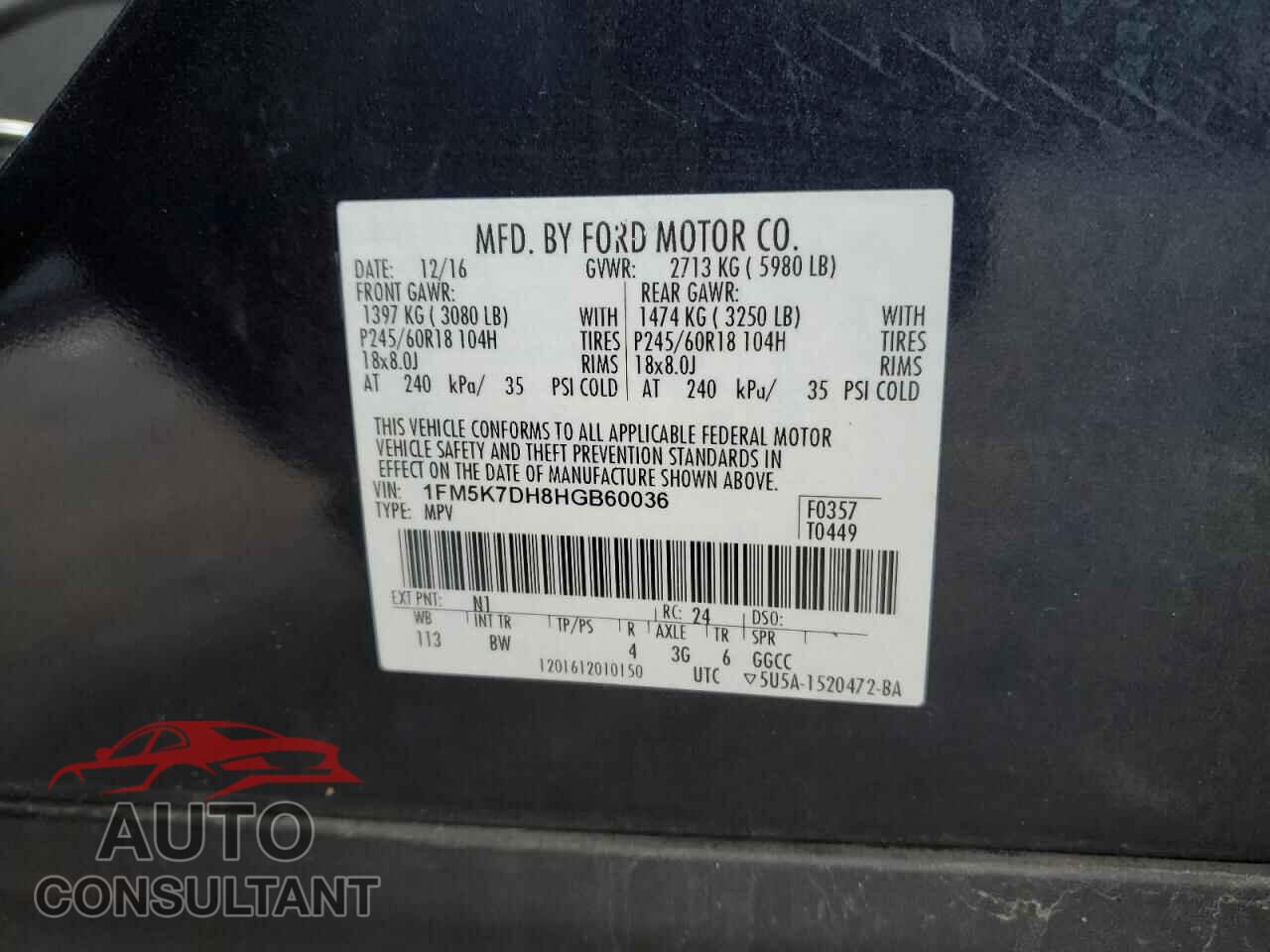 FORD EXPLORER 2017 - 1FM5K7DH8HGB60036