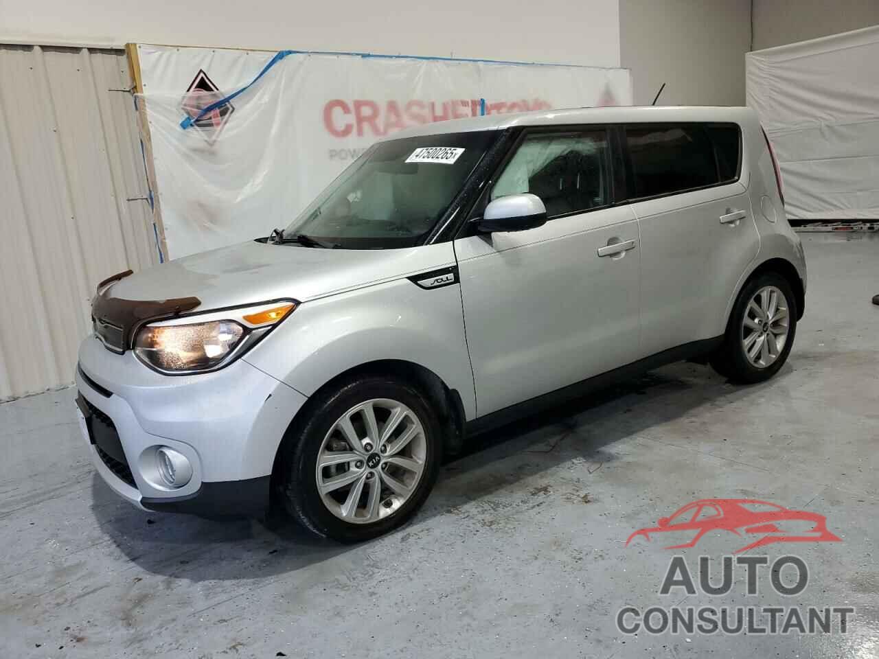KIA SOUL 2017 - KNDJP3A57H7450954