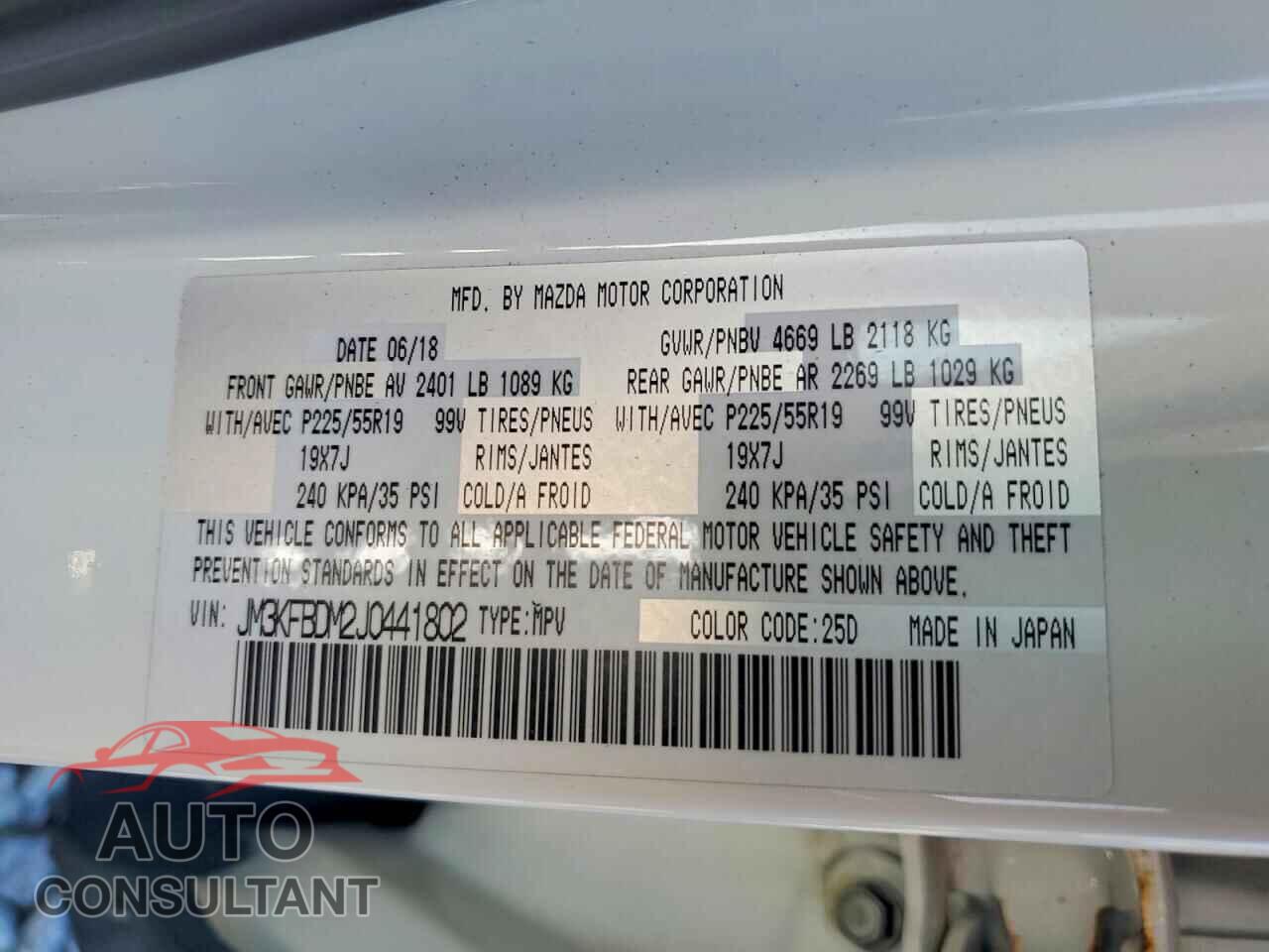 MAZDA CX-5 2018 - JM3KFBDM2J0441802