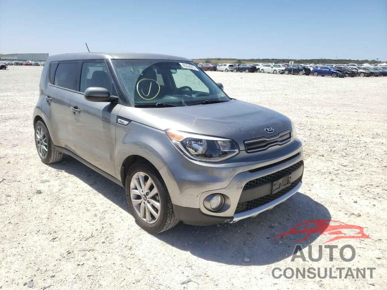 KIA SOUL 2017 - KNDJP3A5XH7425093