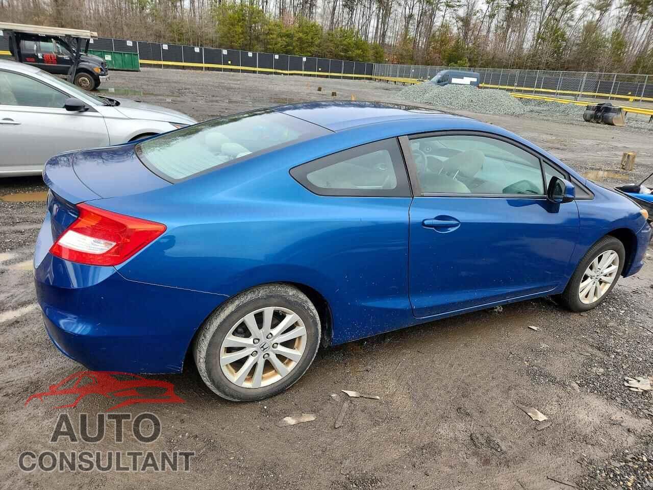 HONDA CIVIC 2012 - 2HGFG3B89CH520595
