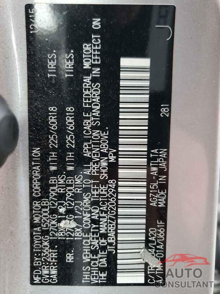 LEXUS NX 2016 - JTJBARBZ7G2062948