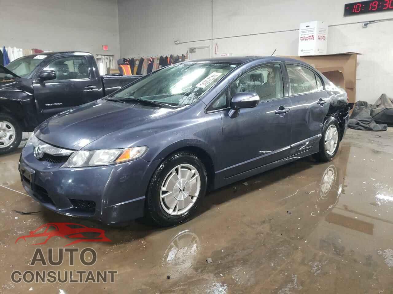 HONDA CIVIC 2009 - JHMFA36239S012841