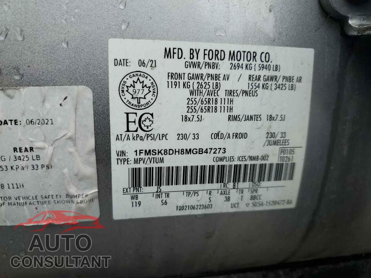 FORD EXPLORER 2021 - 1FMSK8DH8MGB47273