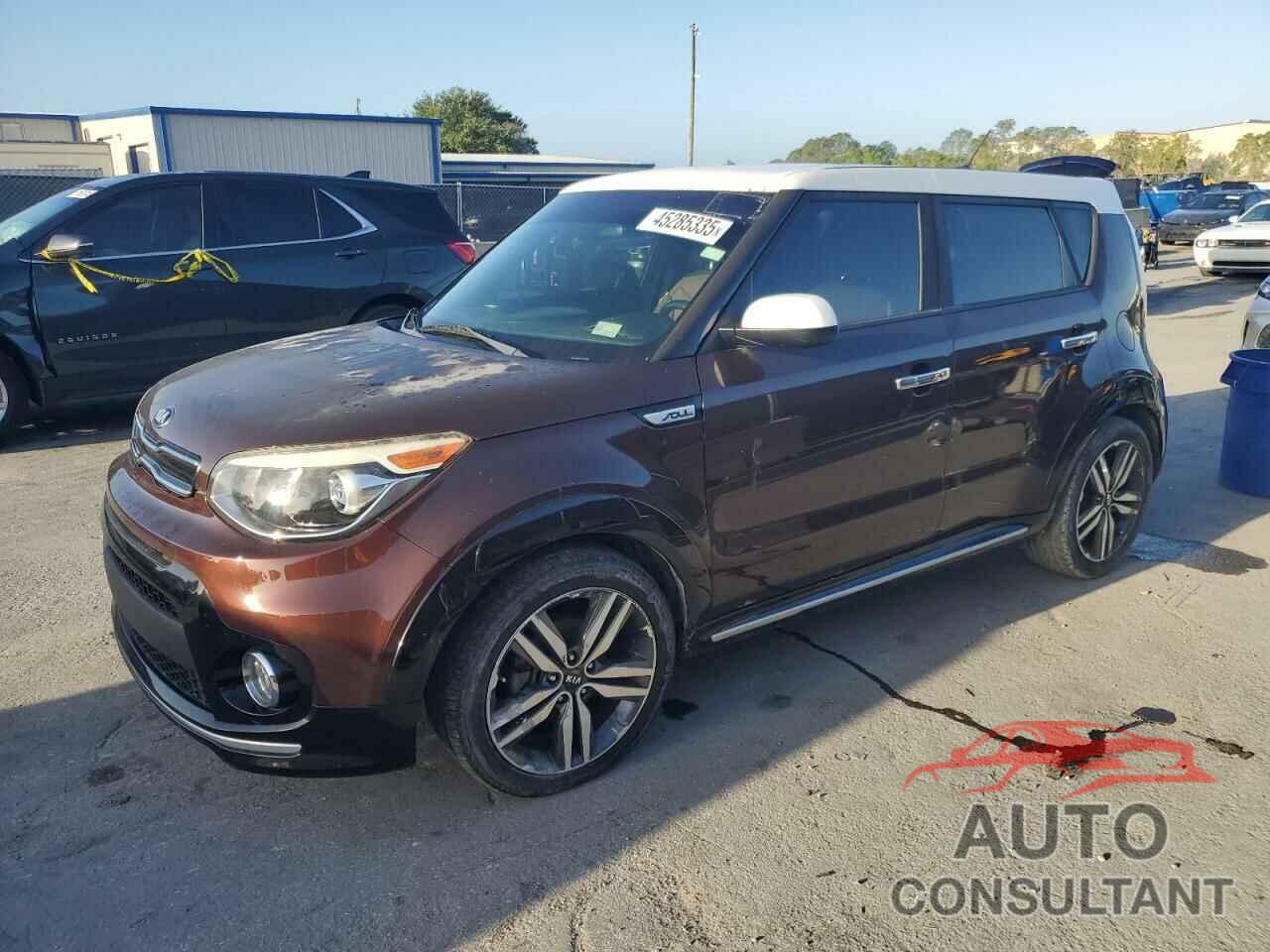 KIA SOUL 2017 - KNDJP3A53H7467069