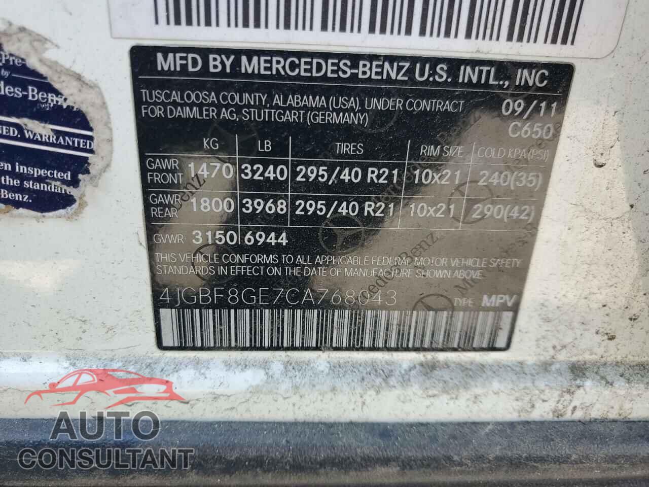 MERCEDES-BENZ GL-CLASS 2012 - 4JGBF8GE7CA768043