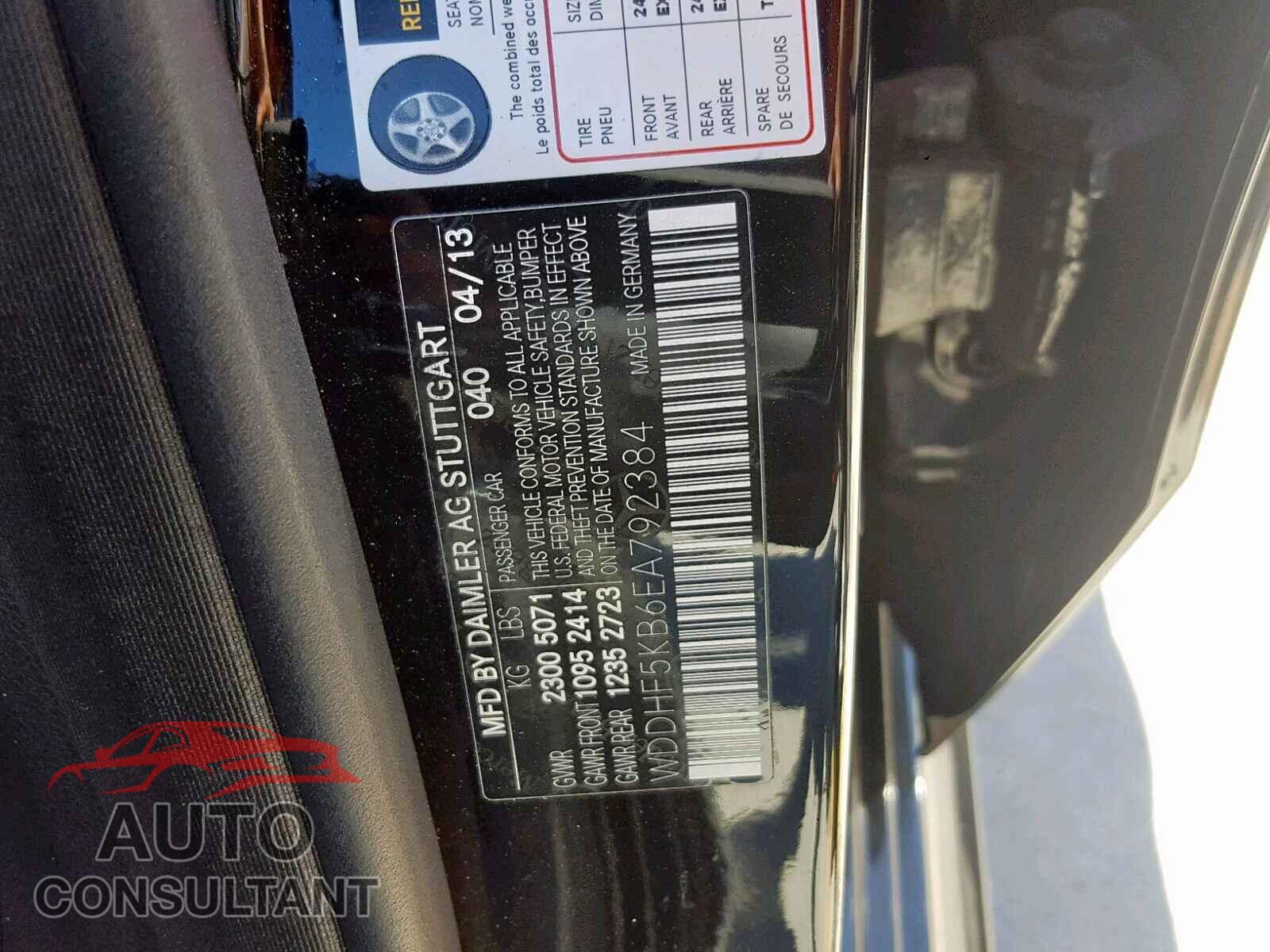 MERCEDES-BENZ E CLASS 2014 - WDDHF5KB6EA792384
