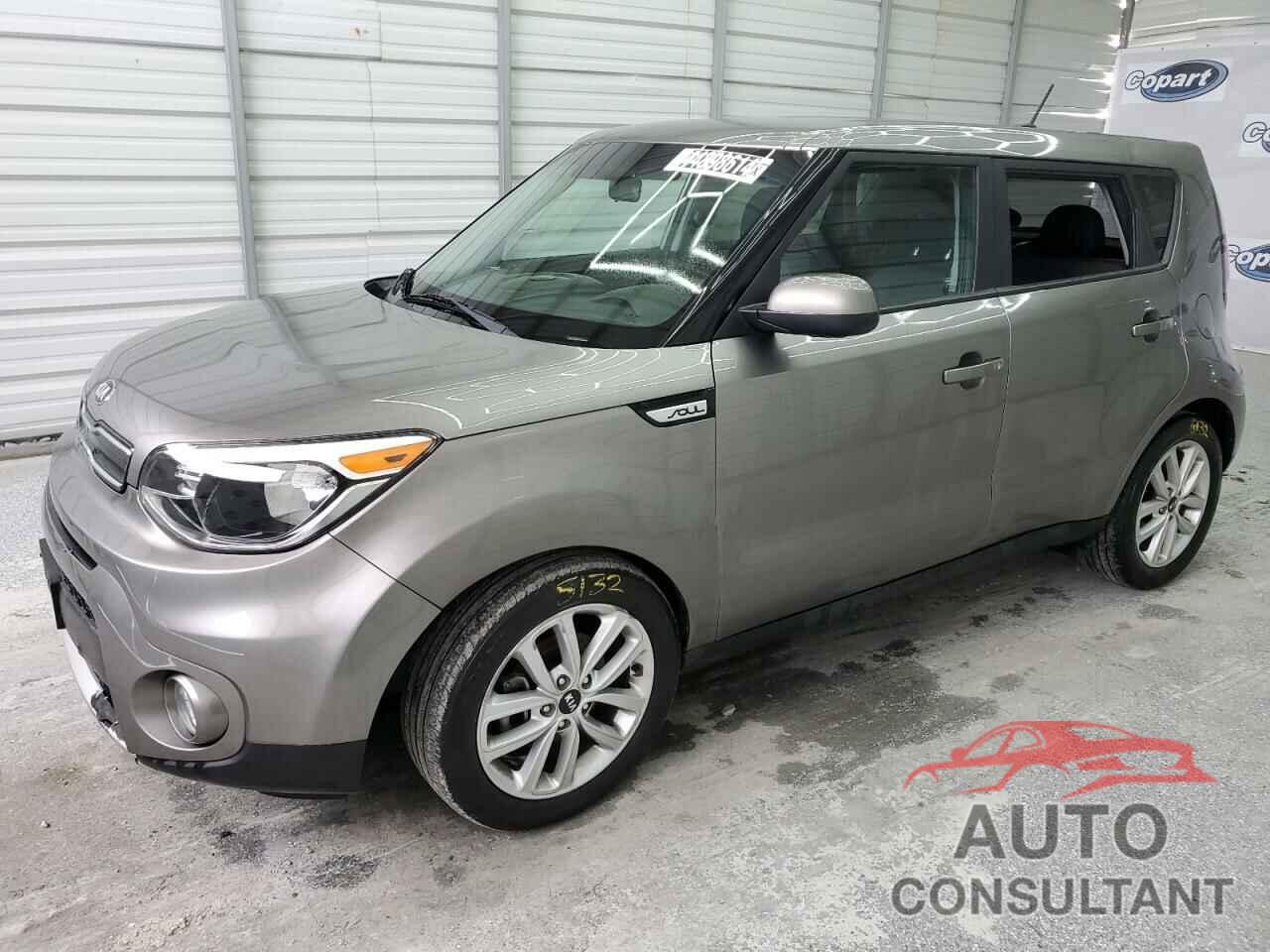 KIA SOUL 2017 - KNDJP3A56H7499935