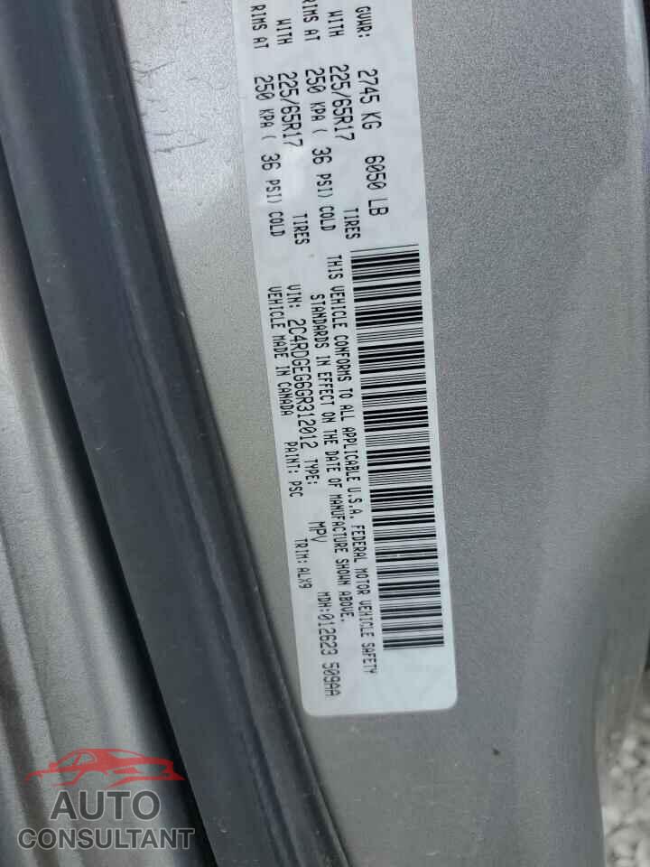 DODGE CARAVAN 2016 - 2C4RDGEG6GR312012