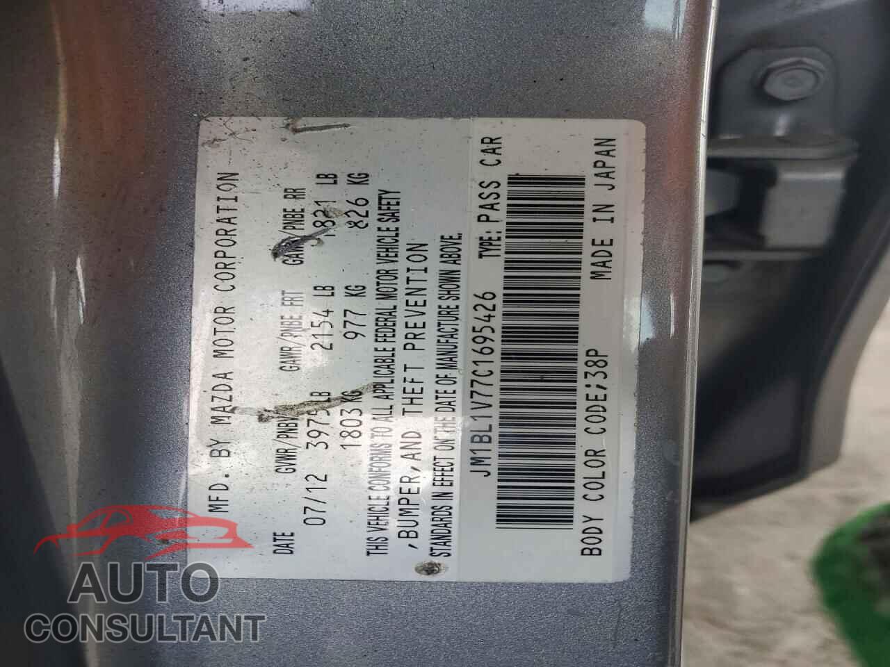 MAZDA 3 2012 - JM1BL1V77C1695426