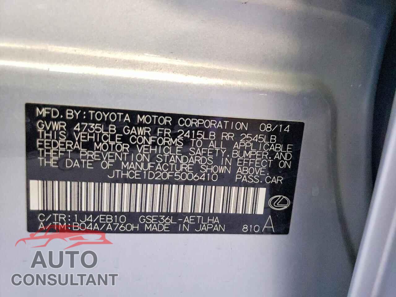 LEXUS IS 2015 - JTHCE1D20F5006410
