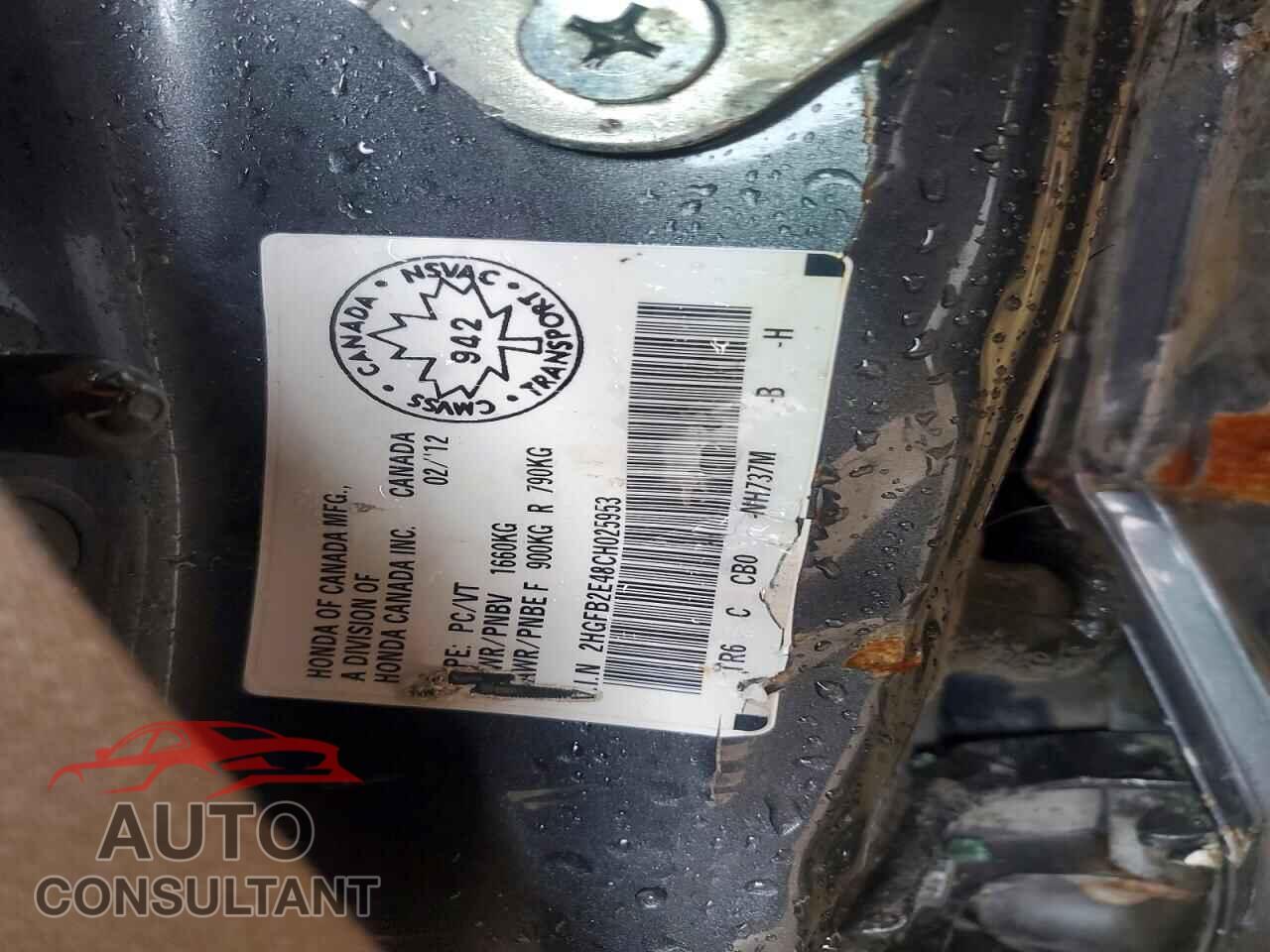 HONDA CIVIC 2012 - 2HGFB2E48CH025953