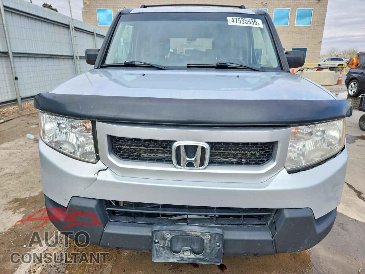 HONDA ELEMENT 2011 - 5J6YH2H78BL005418