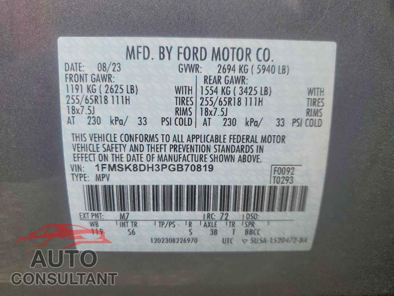FORD EXPLORER 2023 - 1FMSK8DH3PGB70819