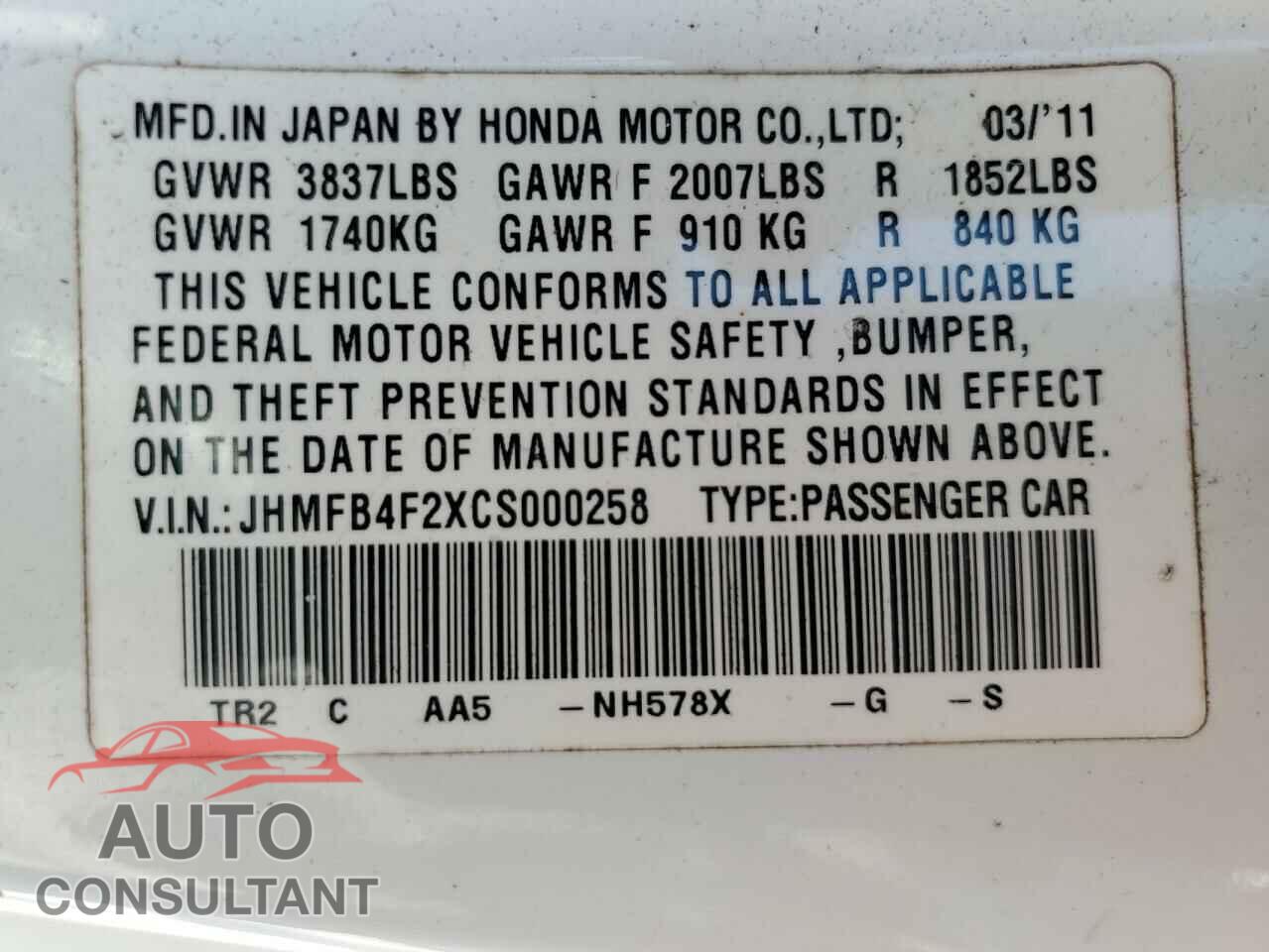 HONDA CIVIC 2012 - JHMFB4F2XCS000258