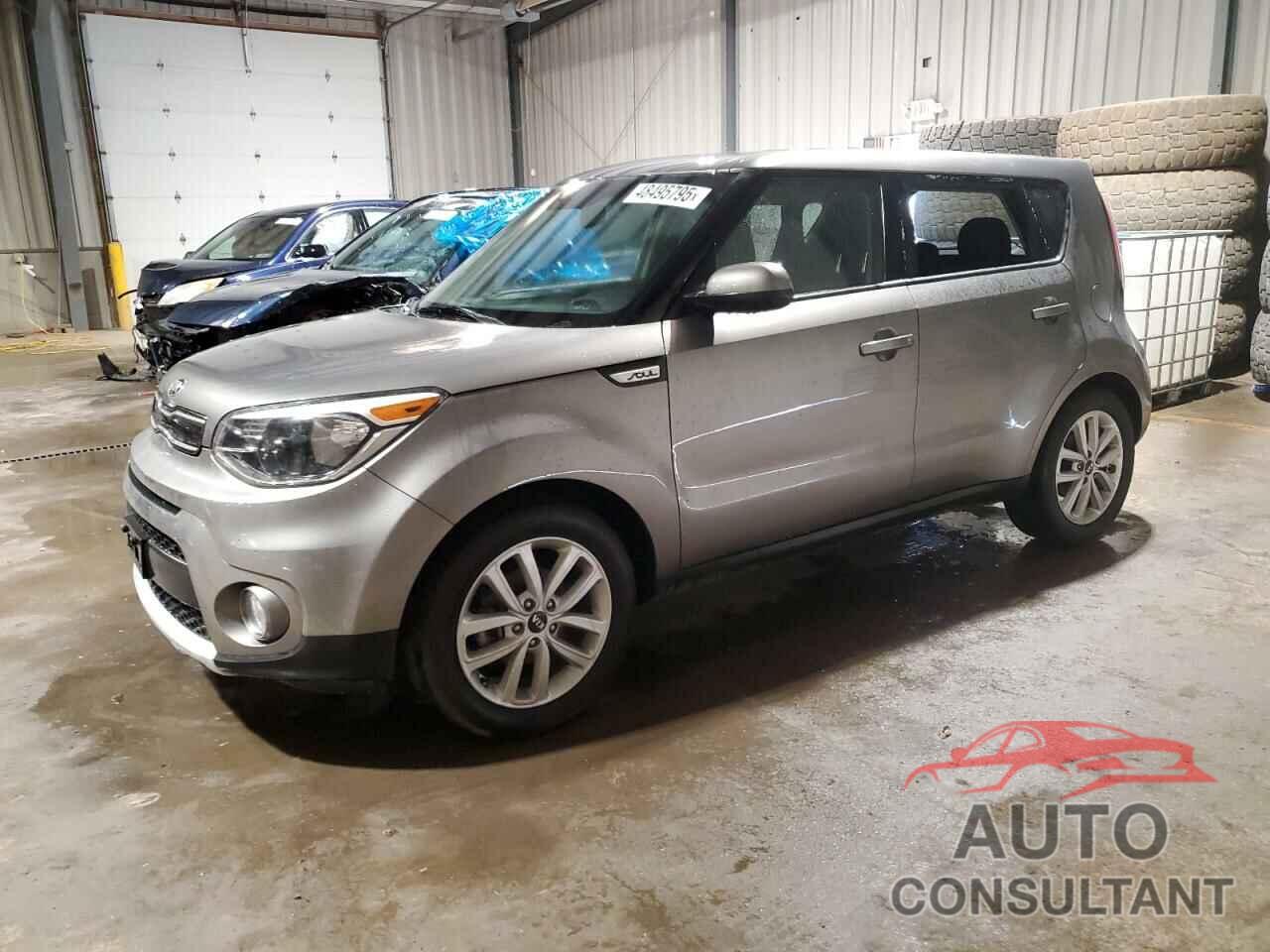 KIA SOUL 2017 - KNDJP3A54H7415630