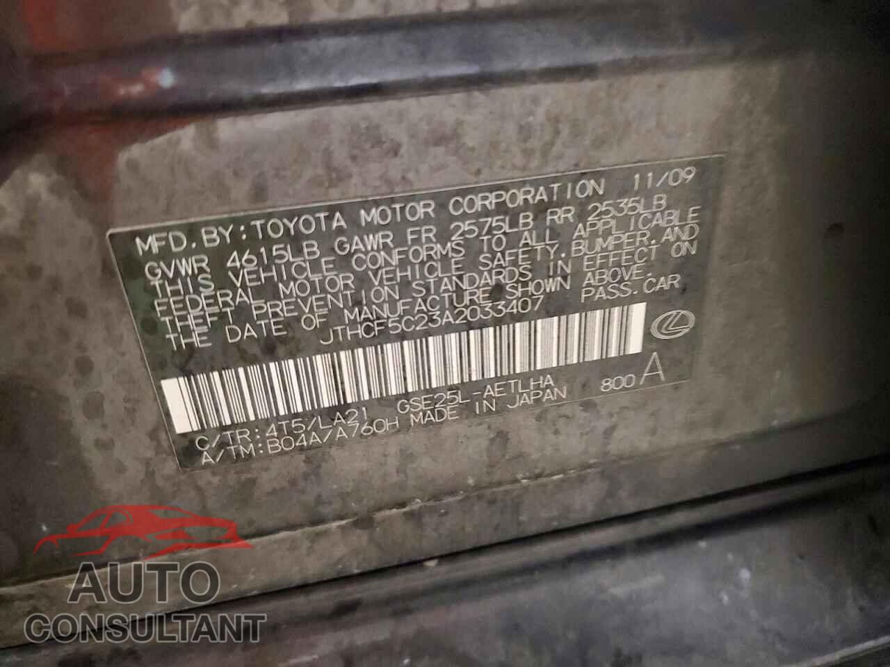 LEXUS IS 2010 - JTHCF5C23A2033407