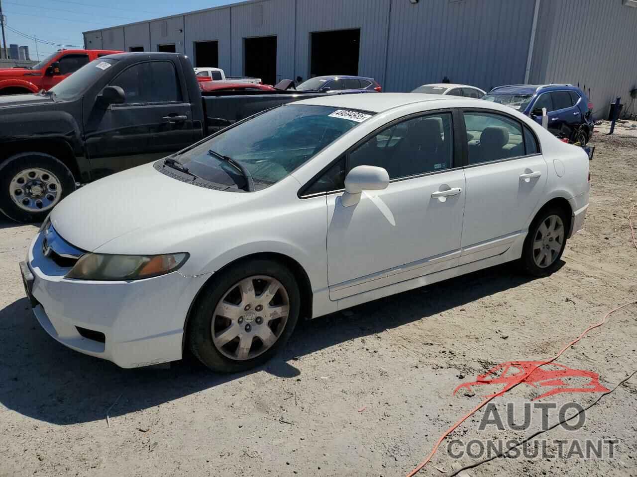HONDA CIVIC 2011 - 19XFA1F50BE046681