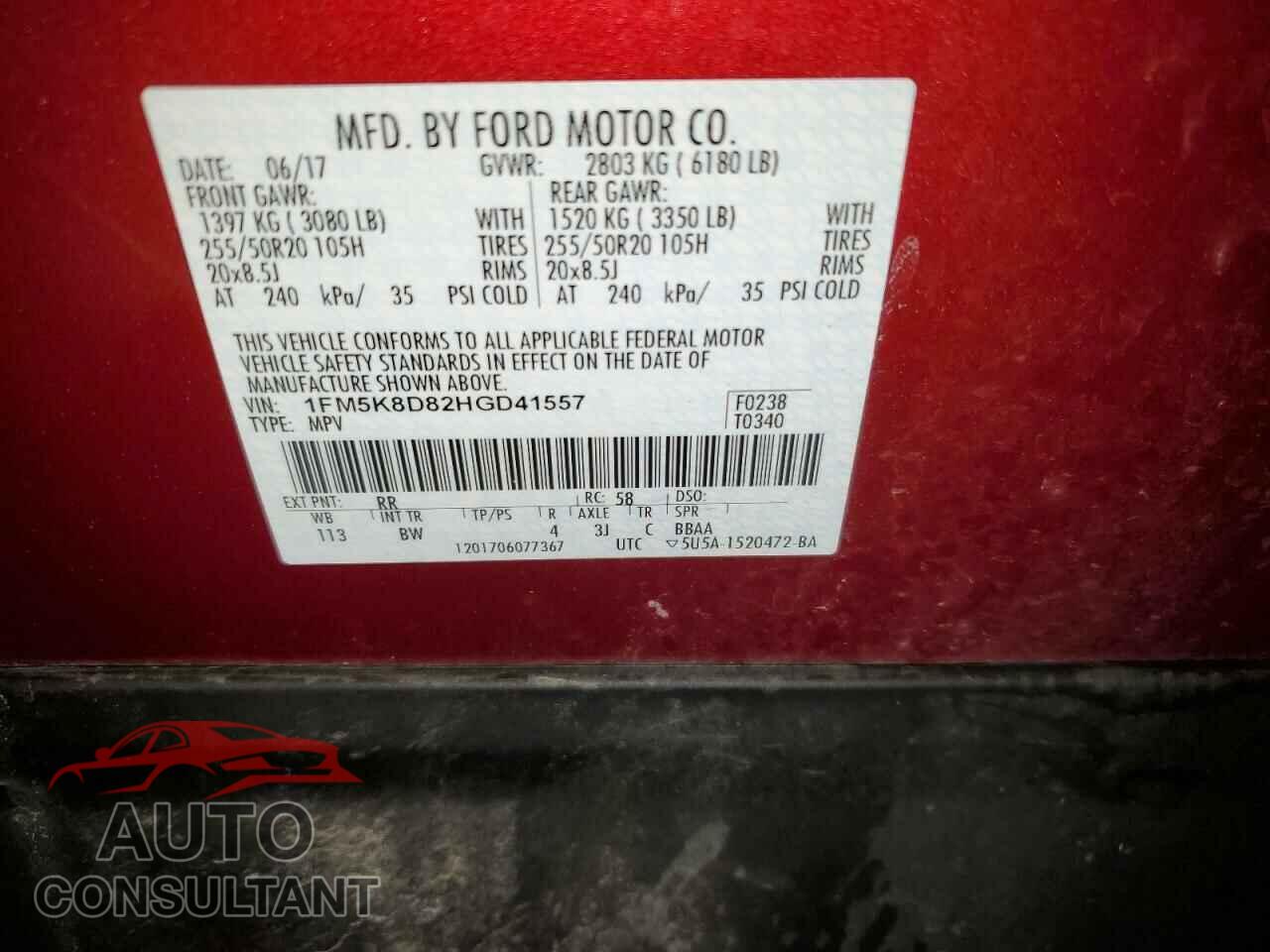 FORD EXPLORER 2017 - 1FM5K8D82HGD41557