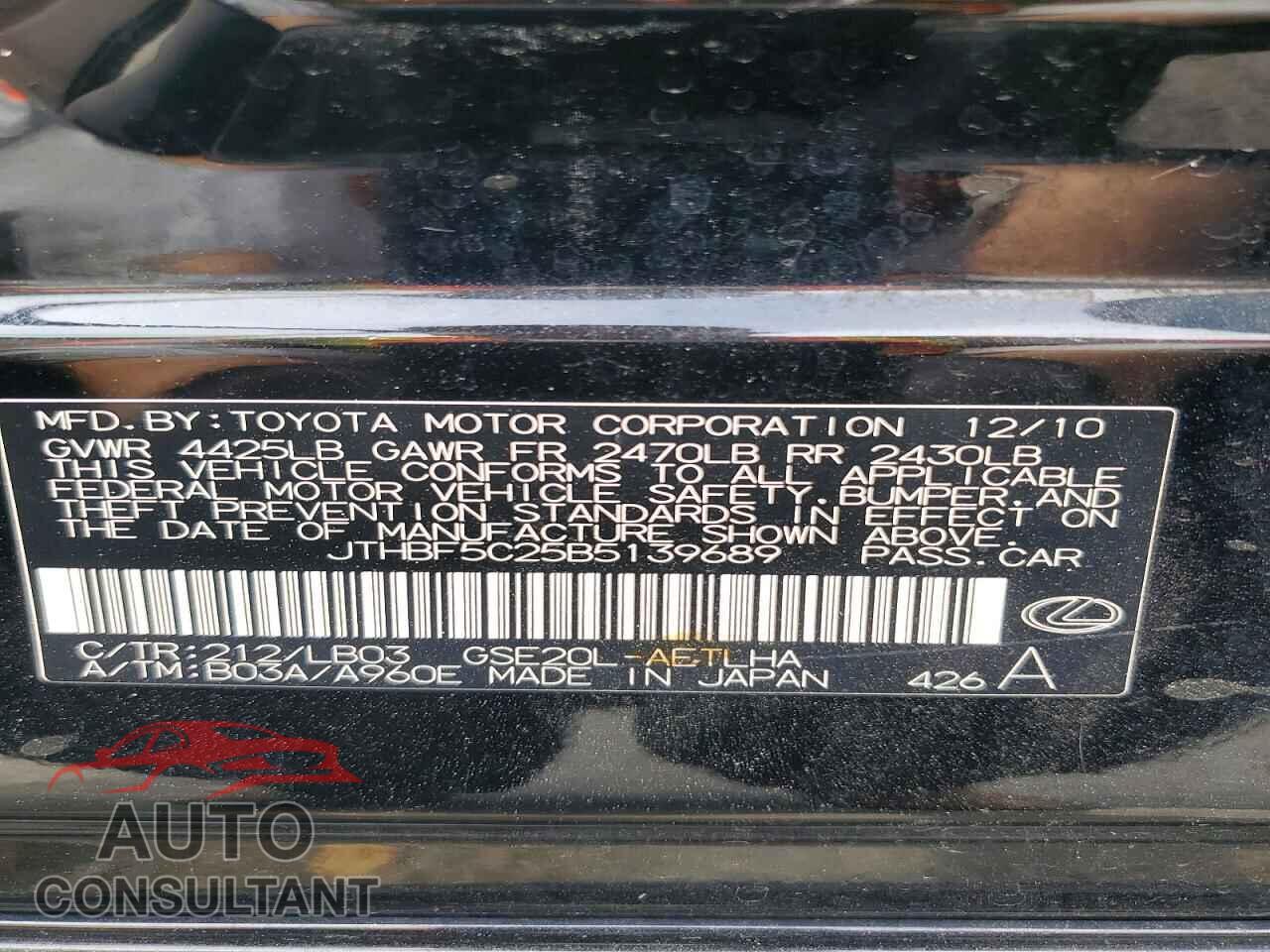 LEXUS IS 2011 - JTHBF5C25B5139689