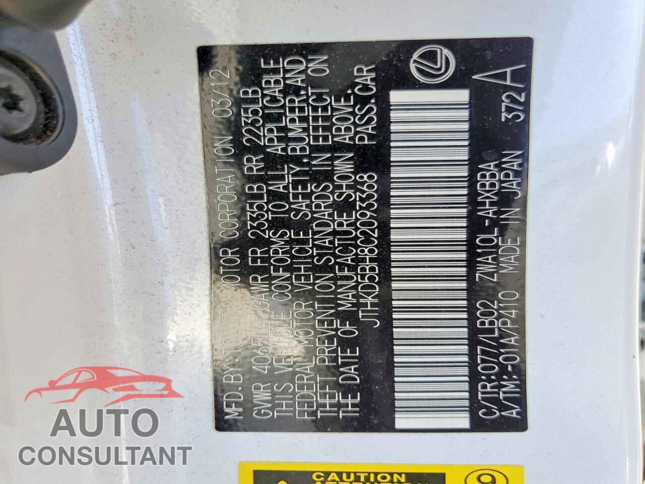 LEXUS CT 200 2012 - JTHKD5BH8C2093368