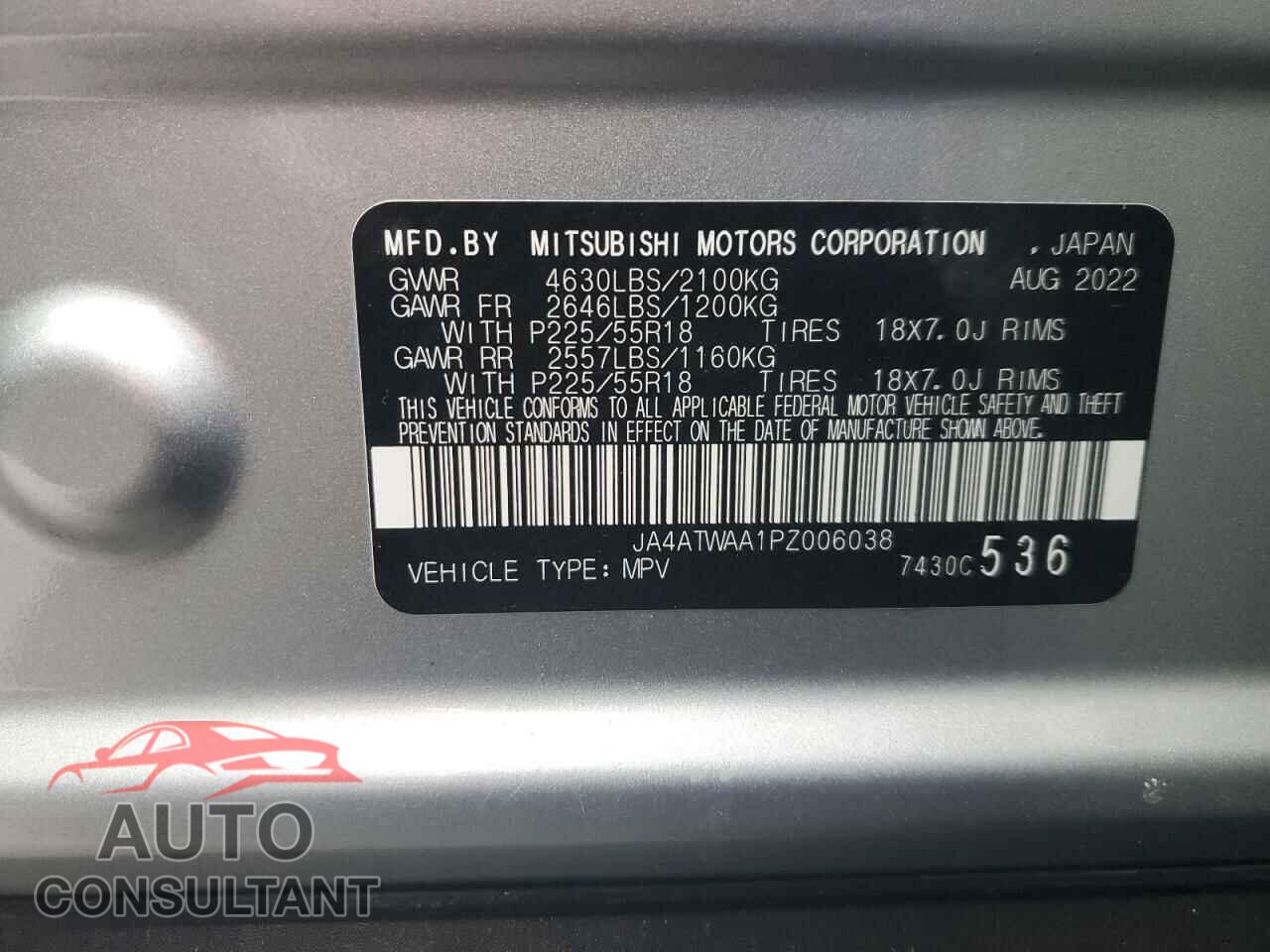 MITSUBISHI ECLIPSE 2023 - JA4ATWAA1PZ006038