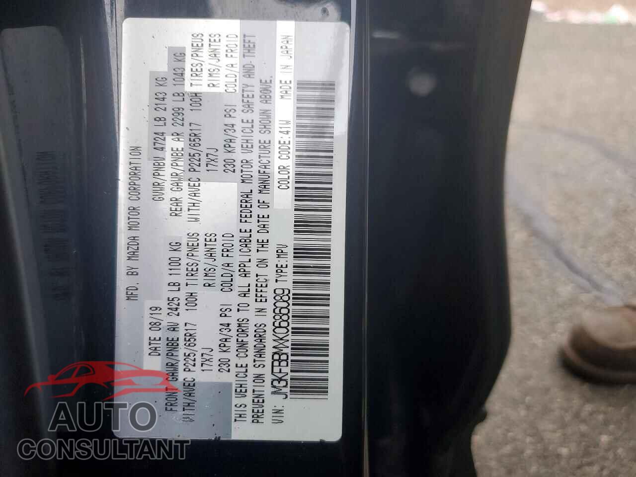 MAZDA CX-5 2019 - JM3KFBBMXK0686089