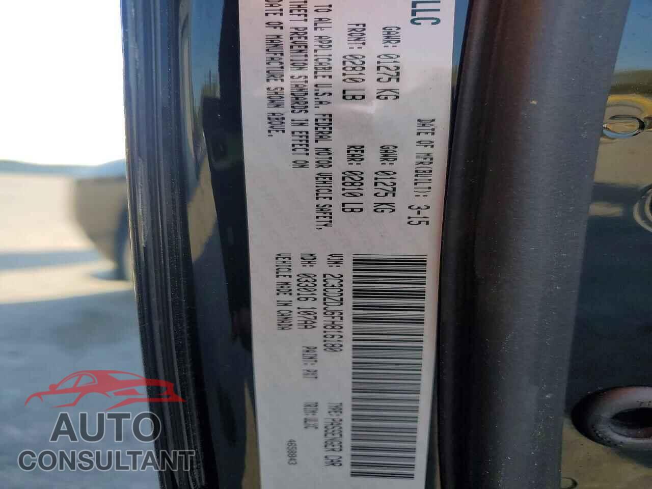 DODGE CHALLENGER 2015 - 2C3CDZDJ6FH816180