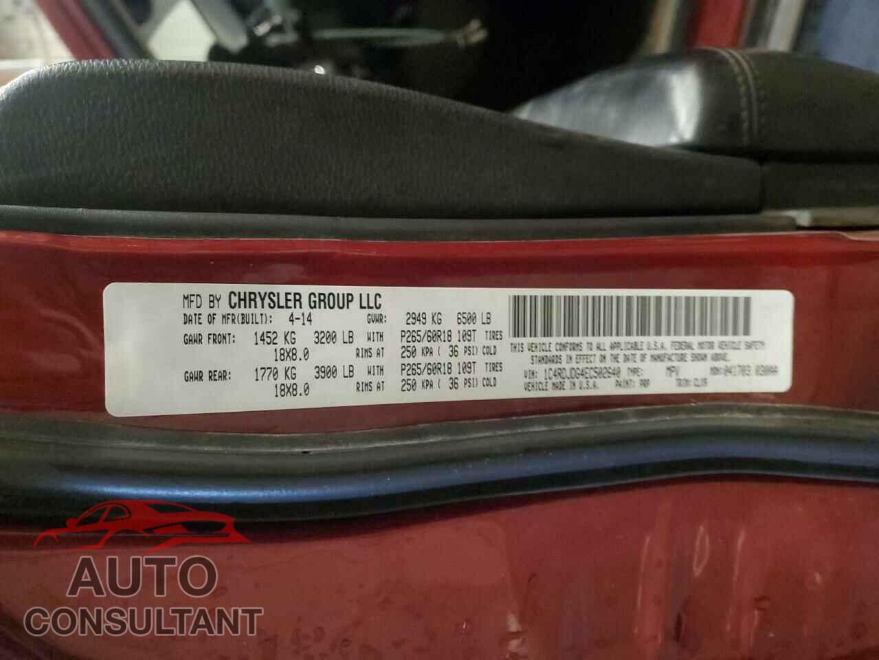DODGE DURANGO 2014 - 1C4RDJDG4EC502640