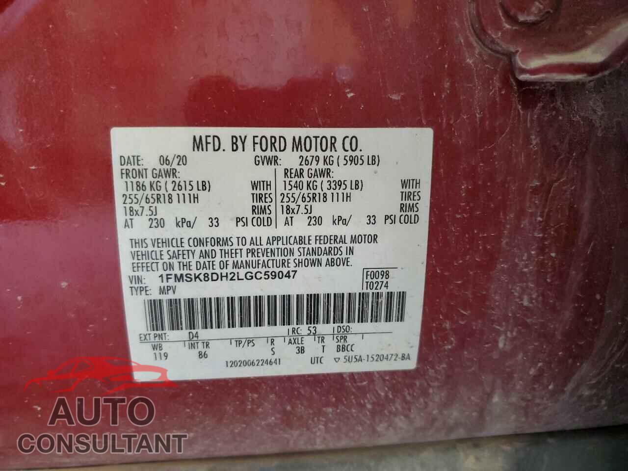 FORD EXPLORER 2020 - 1FMSK8DH2LGC59047