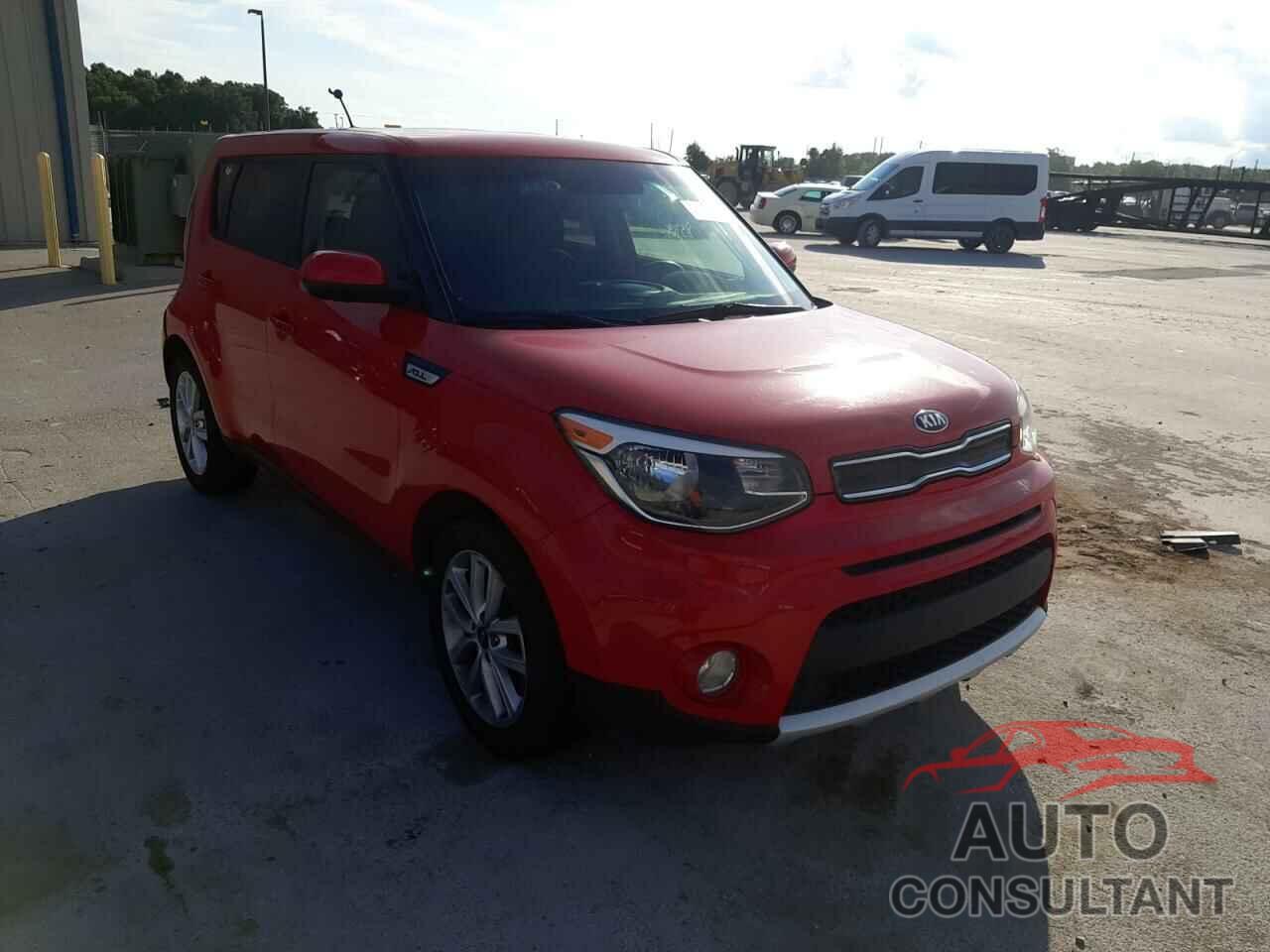 KIA SOUL 2017 - KNDJP3A55H7417726