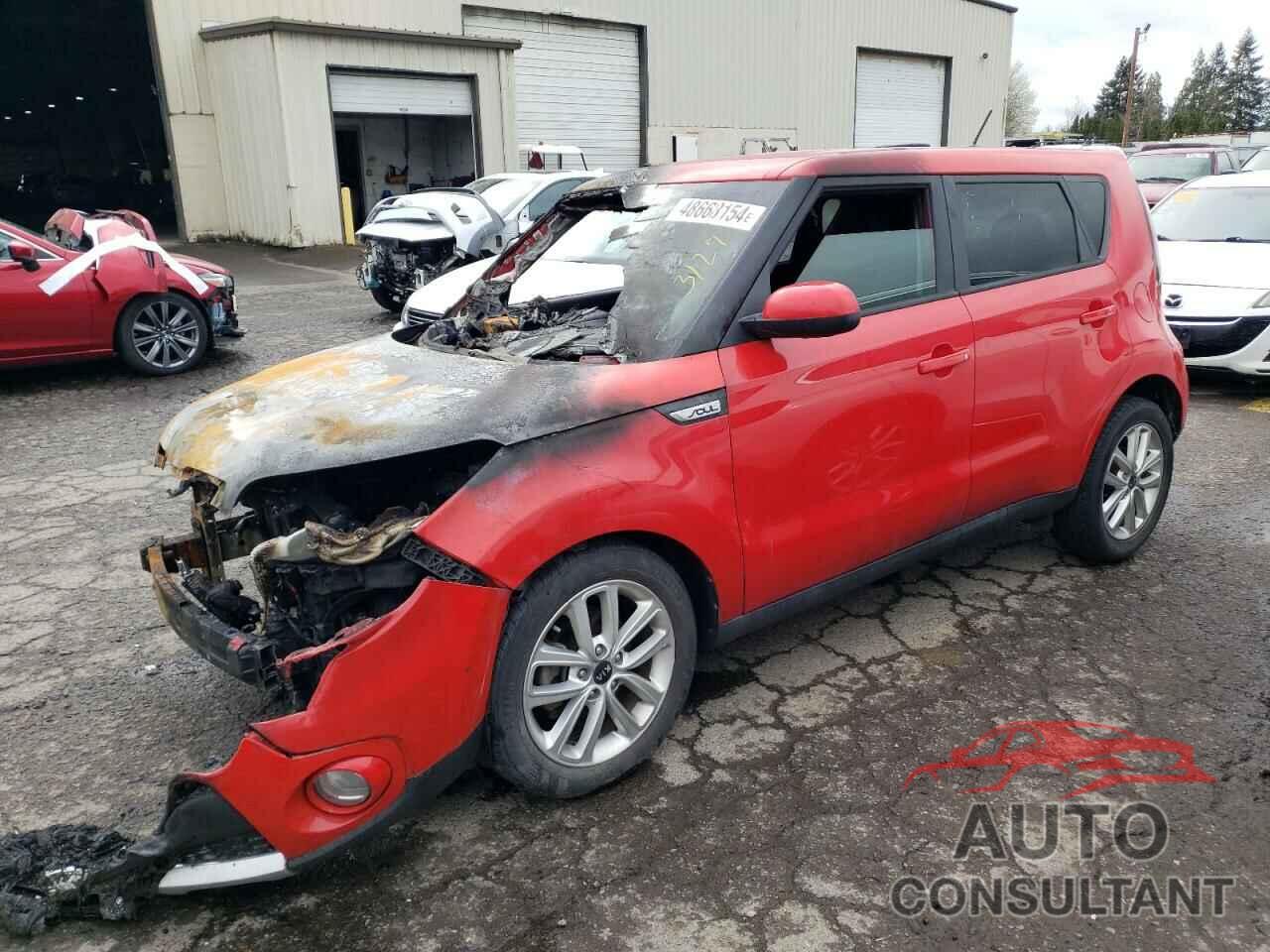 KIA SOUL 2017 - KNDJP3A57H7493061