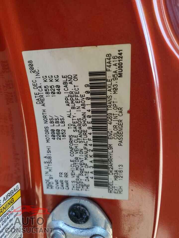 MITSUBISHI ECLIPSE 2009 - 4A3AK24F49E041009