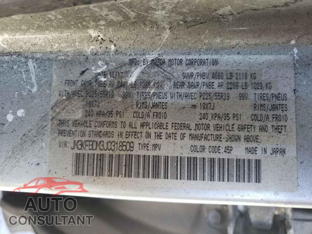 MAZDA CX-5 2018 - JM3KFBDM3J0318509