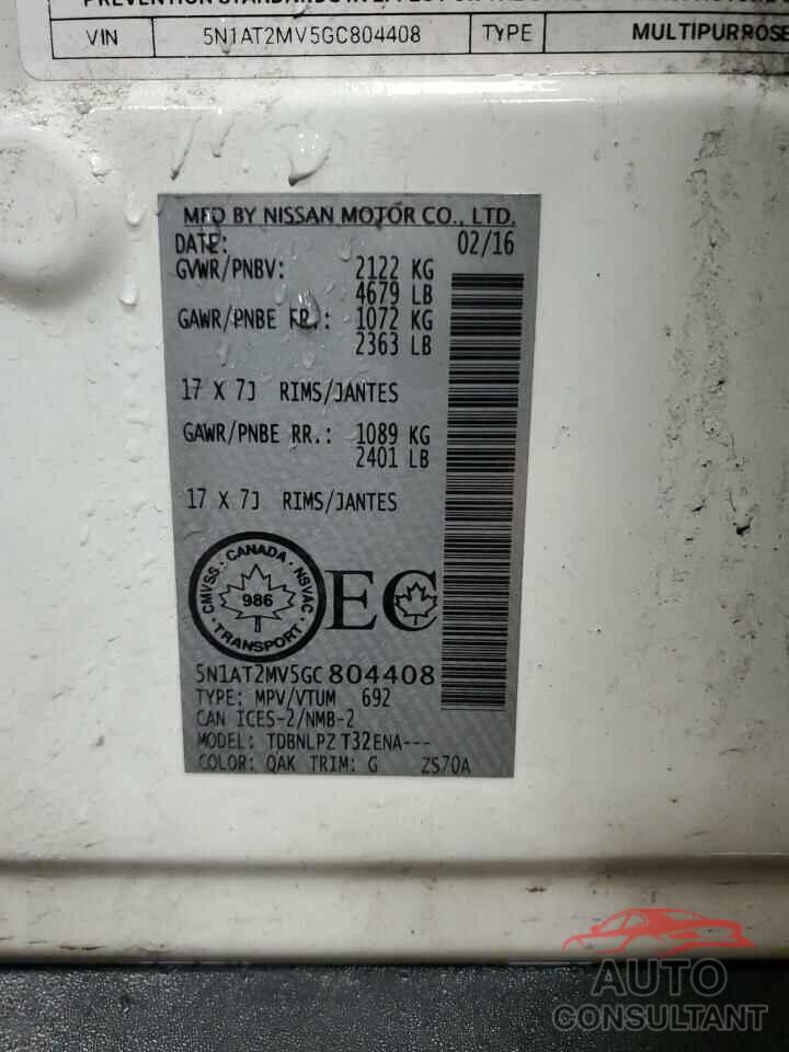 NISSAN ROGUE 2016 - 5N1AT2MV5GC804408