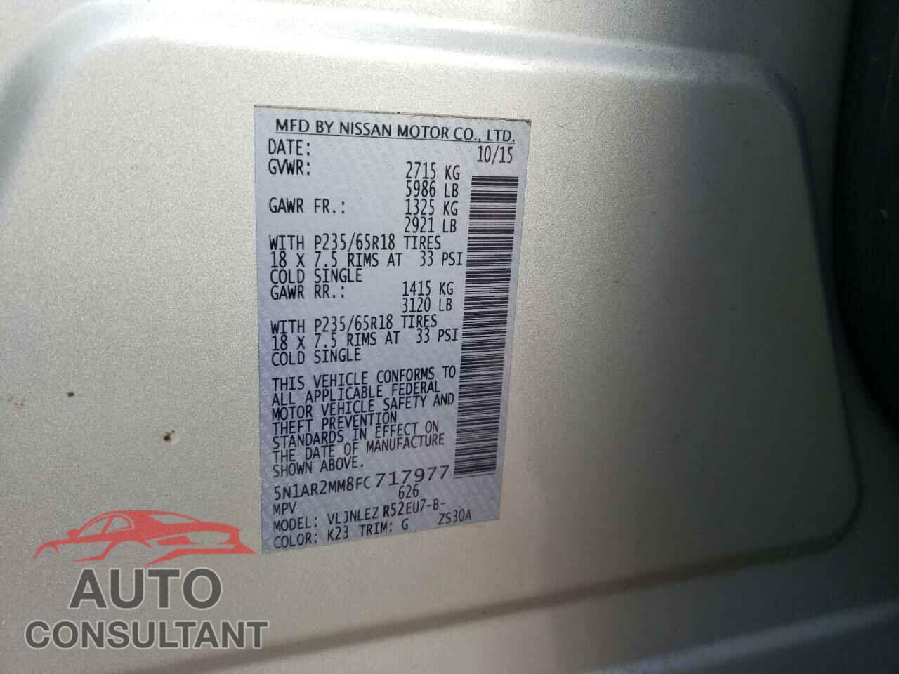 NISSAN PATHFINDER 2015 - 5N1AR2MM8FC717977