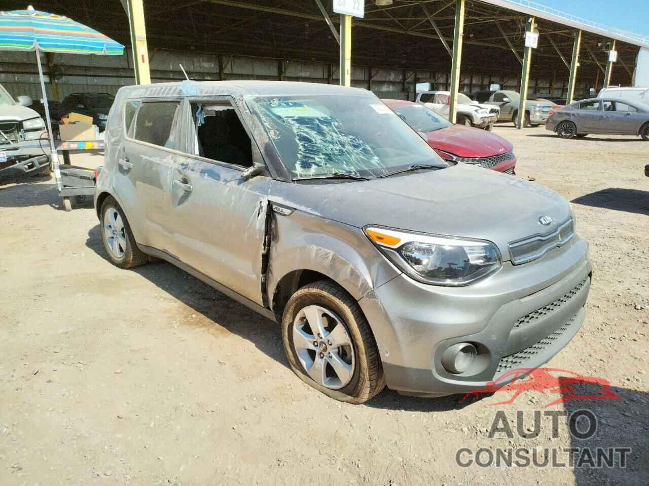 KIA SOUL 2017 - KNDJN2A23H7412207