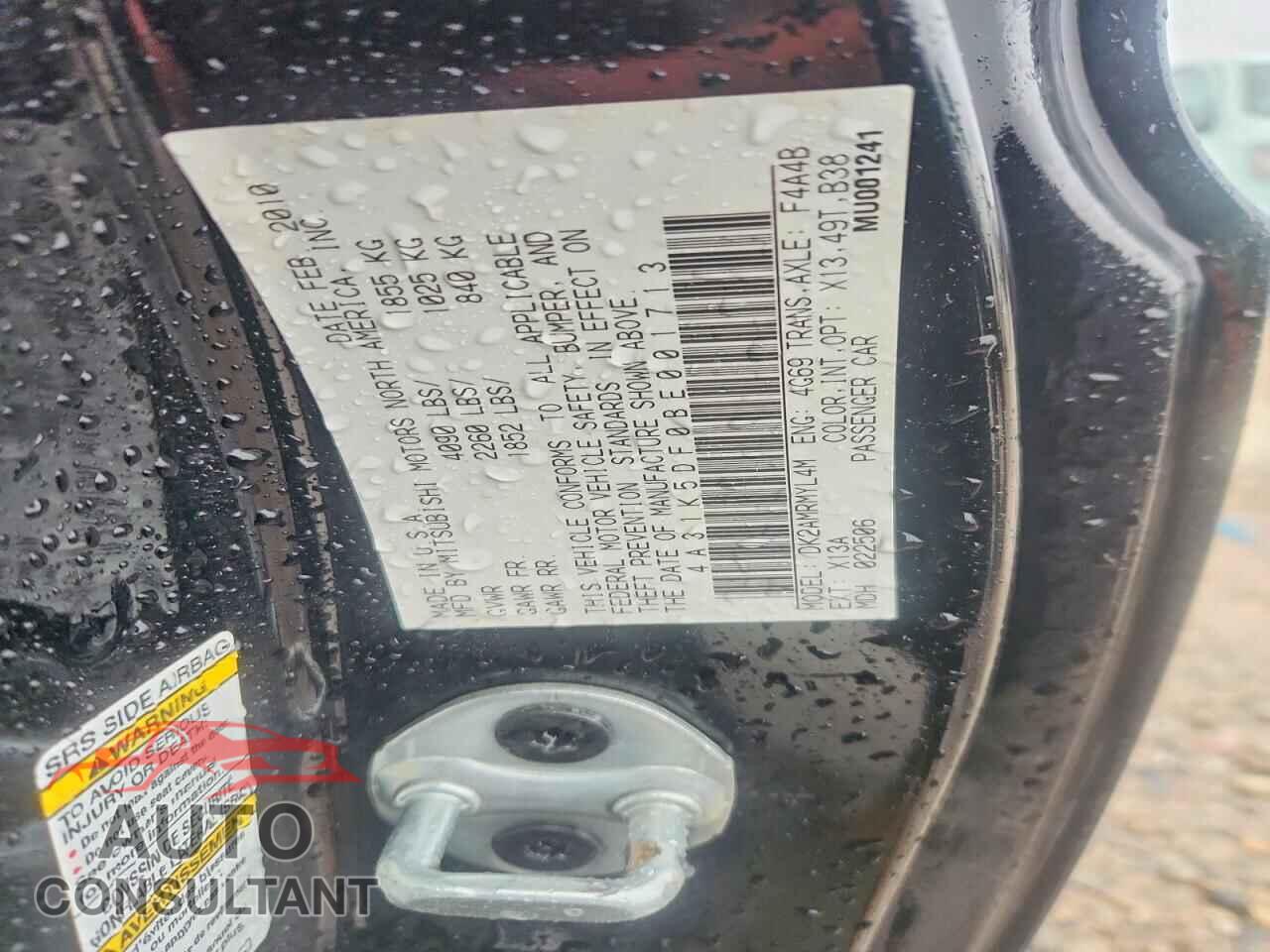 MITSUBISHI ECLIPSE 2011 - 4A31K5DF0BE001713