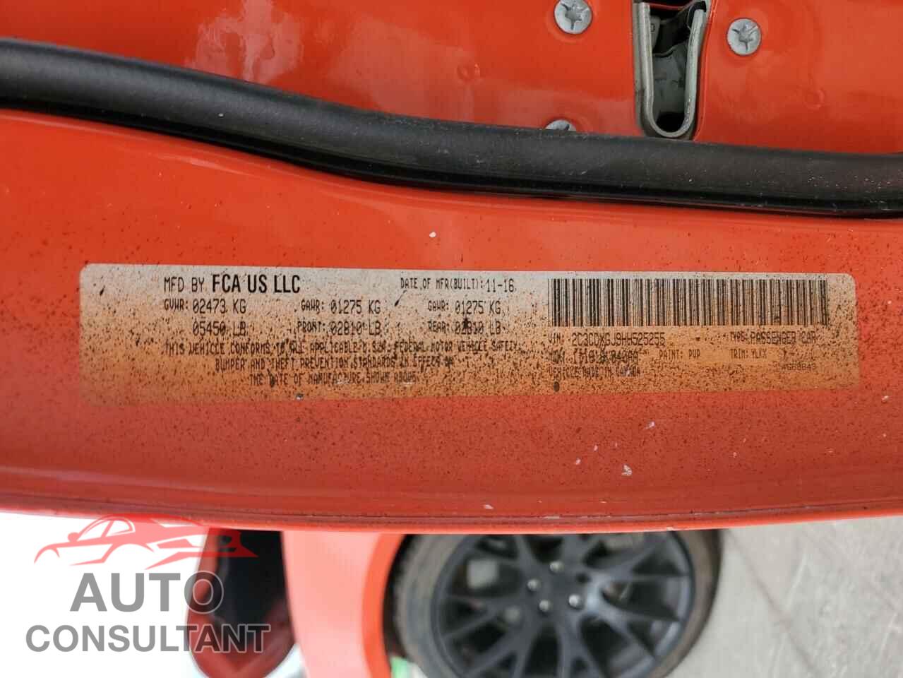 DODGE CHARGER 2017 - 2C3CDXGJ9HH525255