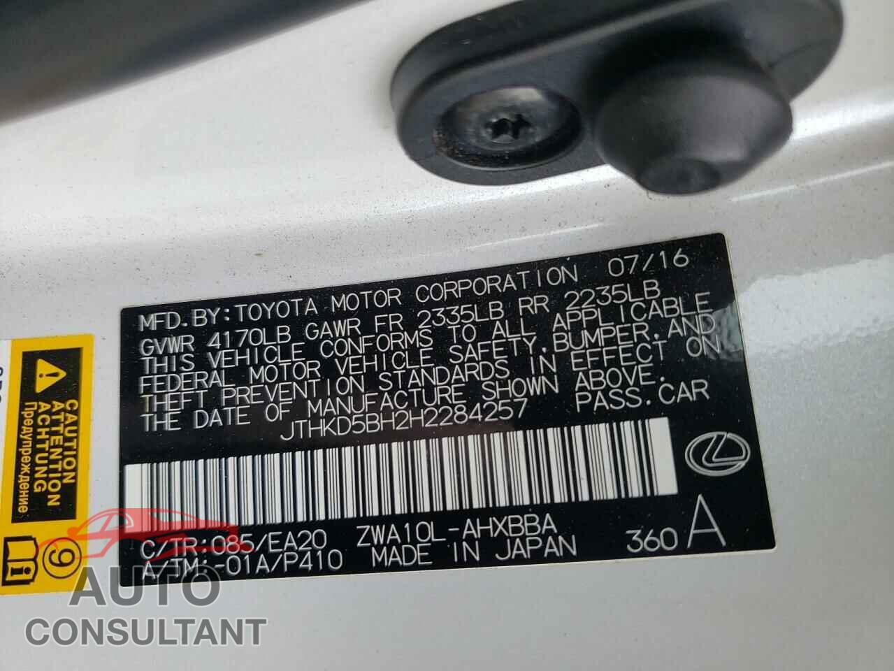 LEXUS CT 200 2017 - JTHKD5BH2H2284257