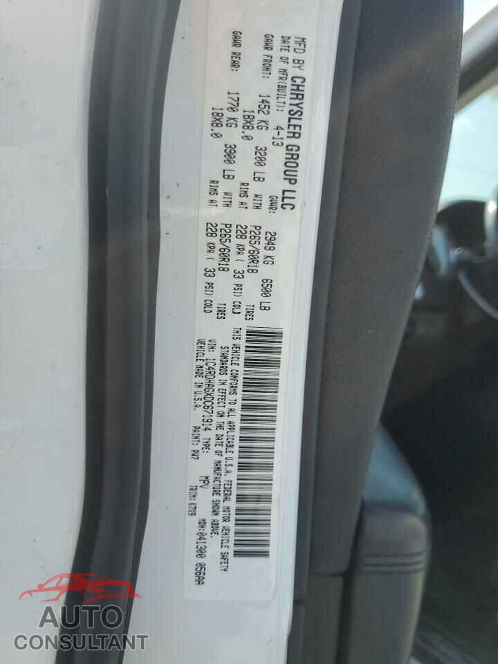 DODGE DURANGO 2013 - 1C4RDHAGXDC671914